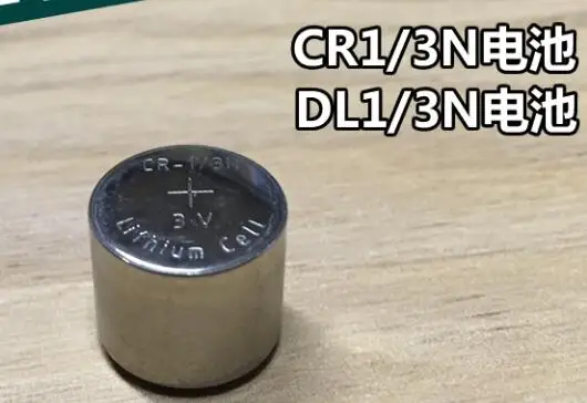 

10PCS CR1/3N CR-1/3N 3V lithium battery DL1/3N CR1/3 1/3N CR13N CR13 13N Glucose camera battery Button Li-ion battery batterise