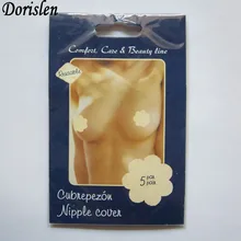 Одноразовые цветочные круглые липкие накладки на соски бюстгальтер с подтяжкой клейкие ленты наклейки 100 упаковок