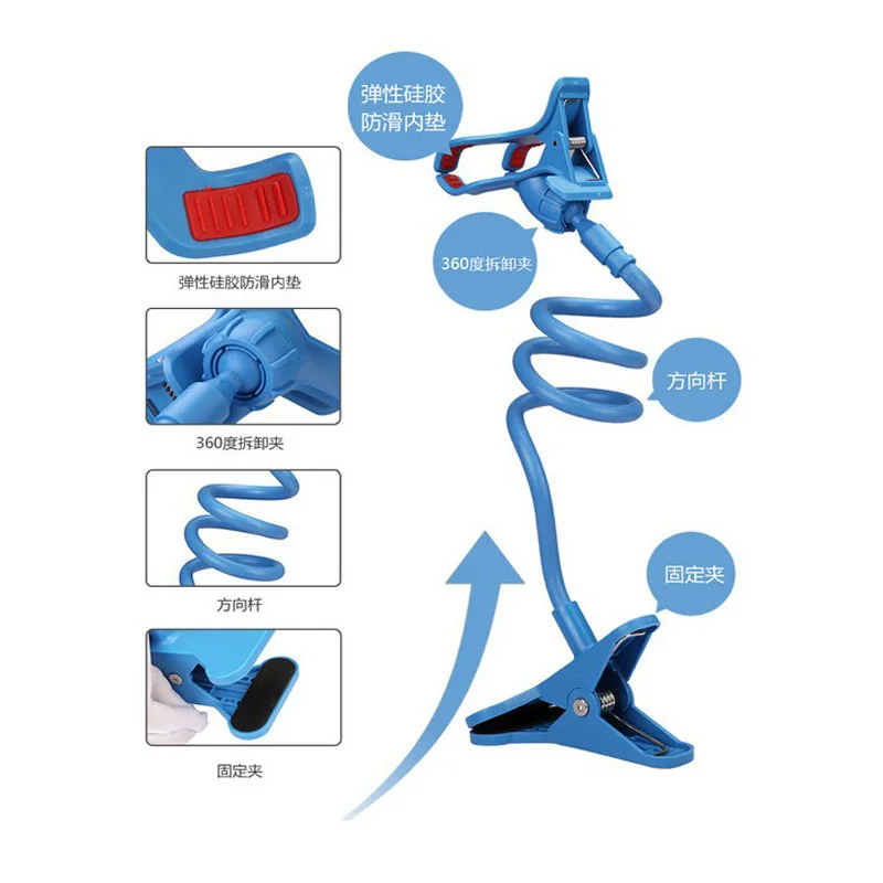360 Вращающаяся Гибкая длинная рука подставка-держатель для сотового телефона ленивая Кровать Автомобильный кронштейн для селфи для Apple iphone4 5S 6 plus, для samsung