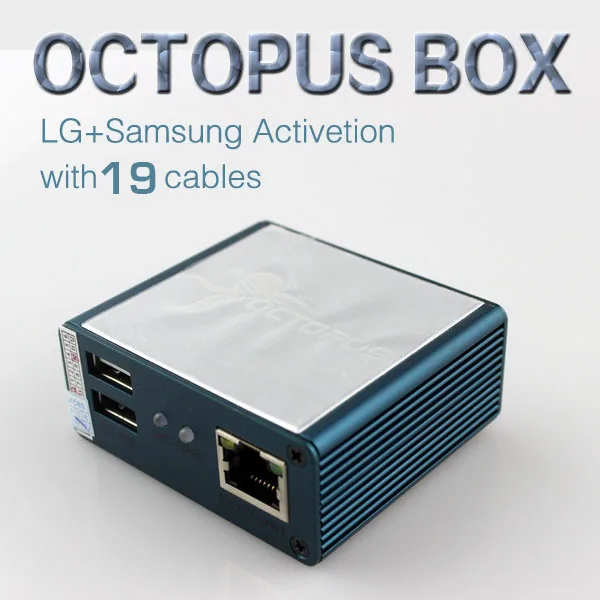 octopus box samsung software version