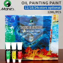 Marie’s Professional 12/18/24Colors Paste Oil Paints Set 12ML High Quality Oil Pigment For Artist School Student Art Supplies