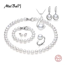 [Meibapj] 925 серебро 6 предметов наборы натуральным Набор Жемчужные украшения для женщин наивысшего качества белого цвета подарочная коробка