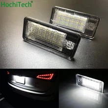 Per il 2002-2004 Audi A4 B6 4-porte berlina o Errore di 5-porta Avant wagon o Cabriolet di trasporto LED bianco Luce Della Targa Della Lampada