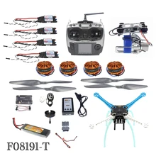 JMT High-powered DIY GPS Drone APM GPS M8N 700KV 30A 4400MAH 30C 4-Axis Aircraft Racer with Camera Gimbal PTZ
