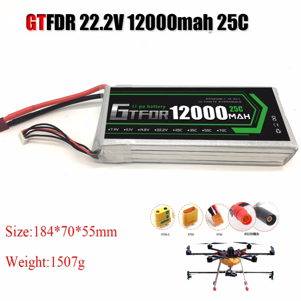 

GTFDR RC Lipo Battery 12000mAh 22.2V 6S 25C max 50C For RC Helicopter Drone FPV UAV Plant Protection Machine