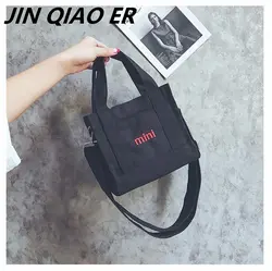Корейская версия сумки на плечо с вышитыми буквами, простая сумка на плечо для девочек, Диагональная Сумка через плечо