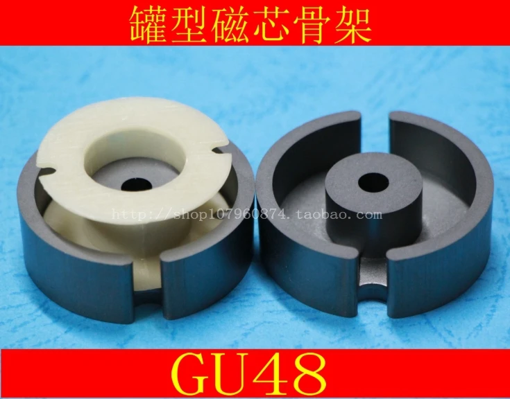 ferrite core inductors for tanks type GU48inductor types