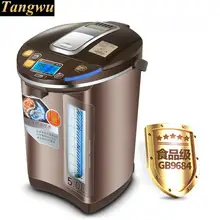 Электрический термос 5l изолированный домашний термостат 304 Электрический чайник из нержавеющей стали