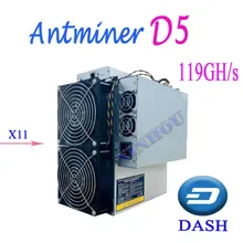 ASIC Miner Bitmain Antminer D5 119G Dash X11 с блоком питания лучше D3 T9 S9 DR3 WhatsMiner M3X D1 Байкал BK-G28