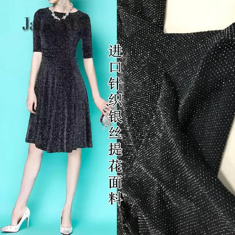 JaneYU Ice Silk Мягкая дышащая ультратонкая Серебристая шелковая спандекс трикотажная