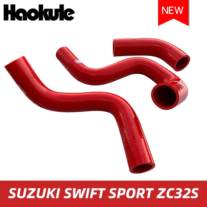 Производительность силиконовый радиатор силиконовый шланг наборы для SUZUKI SWIFT SPORT ZC32S синий и красный 3 шт