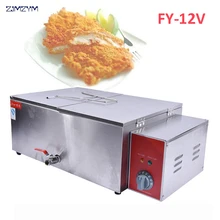 1PC New and high quality FY 12V Electric Deep Fryer Commercial Deep Fried Dough Sticks frying