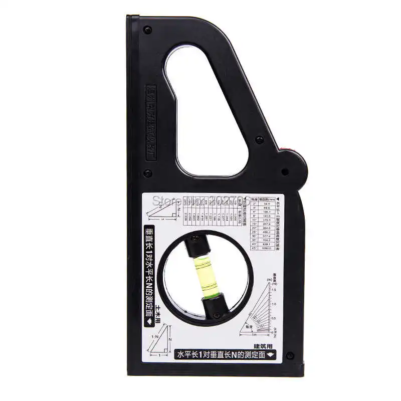 nanfang protractor (7)