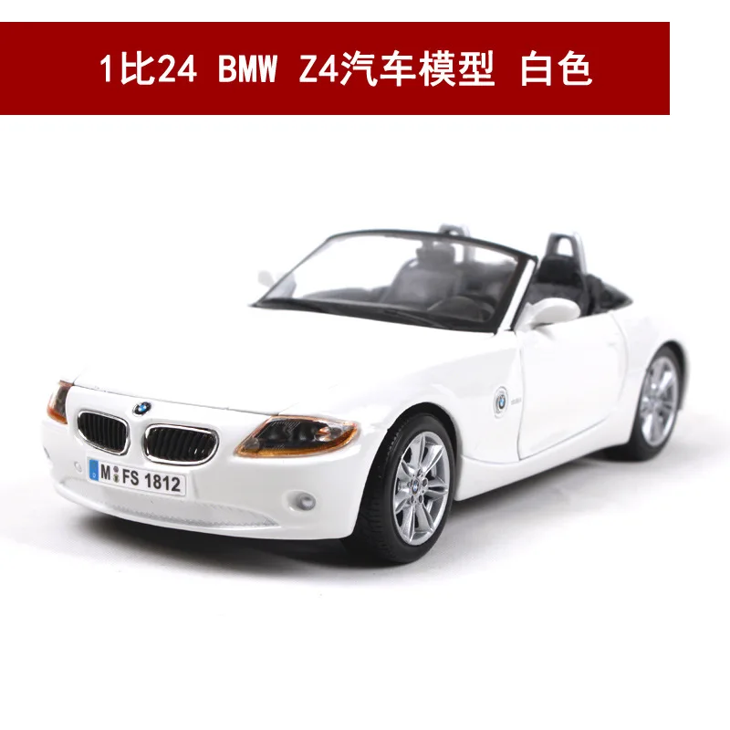 Bburago 1:24 Литой Сплав гоночный автомобиль модель игрушки для BMW Z4 Коллекция спортивных Металлический Игрушечный Автомобиль для мальчиков подарок с Оригинальная коробка