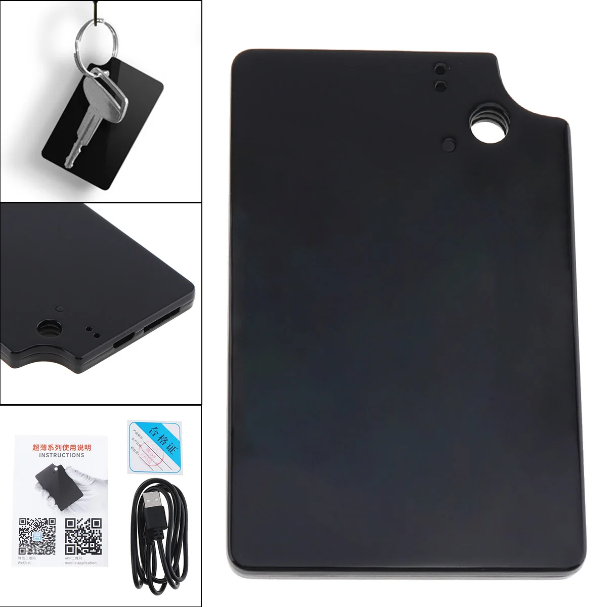 

GT012 Ultra-thin Card Shape GPS Tracker Locator Real Time Anti-lost Tracking System for Old Man Children Cars