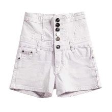 Deodar, джинсовые шорты с высокой талией для женщин, винтажные сексуальные Брендовые джинсовые шорты, женские джинсовые шорты, облегающие бедра размера плюс