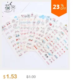 dianxiaobao