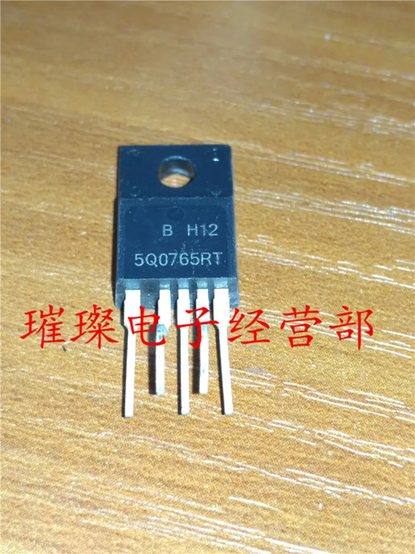 5pcs 5Q0765RT 5Q0765R 5Q0765 KA5Q0765RTH KA5Q0765RT Free