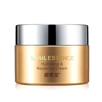 

Face Cream Hydrating Whitening Repairing Blemish Facial Cream HOT SELL Skin Care Moisturizing Snail Essence