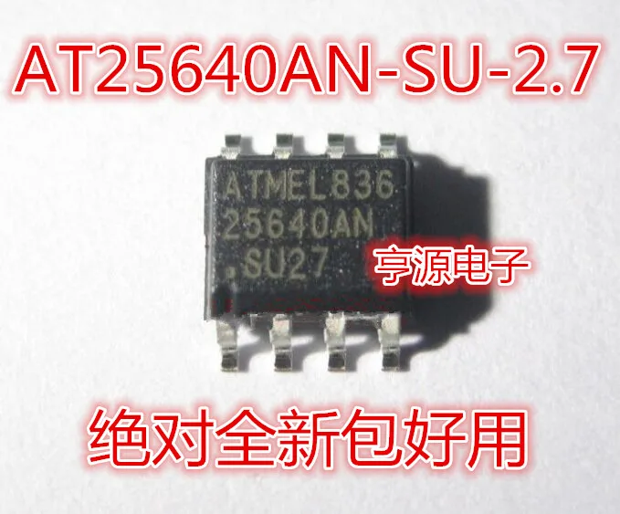 

AT25640AN-SU-2.7 25640AN good quality hot original