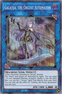 Yu Gi Oh Оригинал SR Сакральная музыка, Galata Asia, кисть 1006