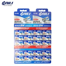 BAILI 100 шт./лот, супер синяя платиновая сменная Безопасная бритва для бритья, бритвенные лезвия из нержавеющей стали с двойным краем для мужчин, BP003