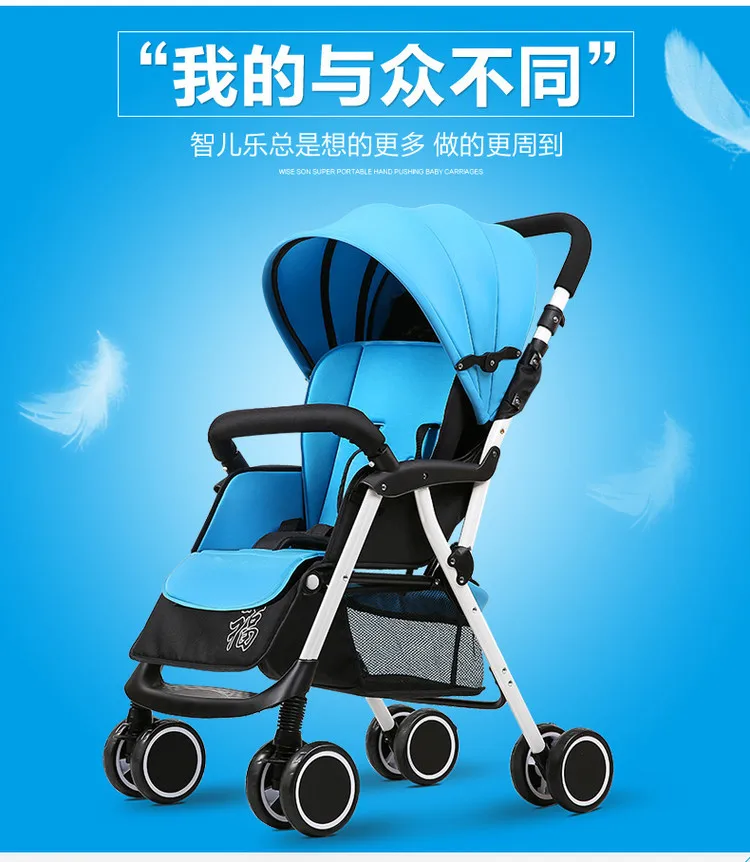 Детская коляска Сверхлегкий, портативный, может сидеть и складывать четырехколесный детский зонтик детская тележка детская коляска