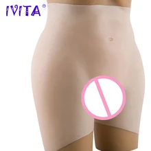 IVITA Hot Sale Realistic Silicone Vagina Transgender Silicone Buttocks Enhancement Fake Vagina For Crossdresser Shemale Panties цена IVITA Hot Sale Realistic Silicone Vagina Transgender Silicone Buttocks Enhancement Fake Vagina For Crossdresser Shemale Panties цены онлайн