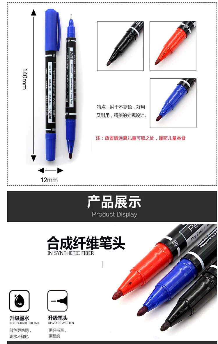 1 шт. перманентные маркеры с двойным наконечником черные/красные/синие чернила ткань для рисования Металл CD/DVD маркер ручка художественные принадлежности