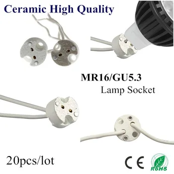 

20X MR16 Ceramic Lamp Holder GU5.3 Socket Connector LED CFL Halogen Adapter MR11 G4 Light lamp base with 15cm SR wire