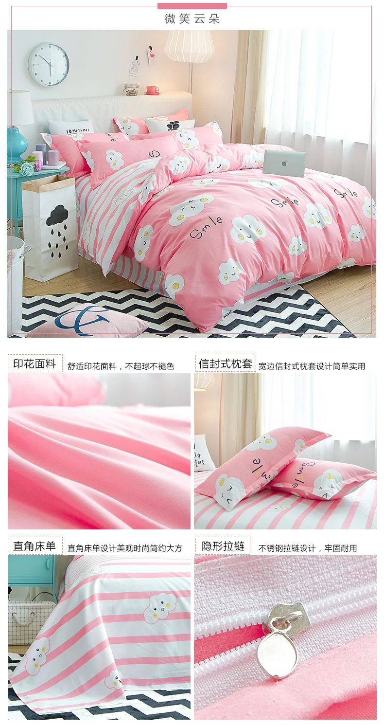 42__9404826494_731712624