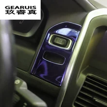 Специальная автомобильная внутренняя панель замочной скважины, декоративная накладка, синяя полоса из нержавеющей стали, брелок для ключей, наклейка для Volvo XC60 XC70