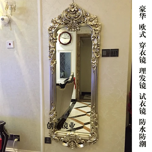 Cheap Classic European Style High Grade Pu Full Length Mirror Full