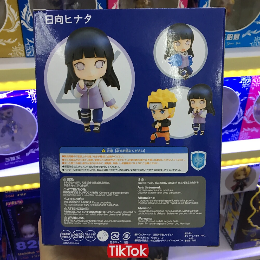 Nendoroid Naruto Shippuden Hinata Hyuga 879 мультяшная игрушка фигурка Модель Кукла подарок