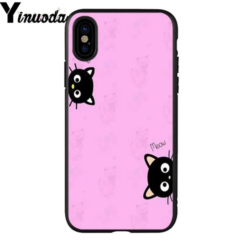 Cute Cats 