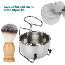 Мужская Борода Набор для бритья профессиональная подставка для лотков из нержавеющей стали щетка стрижка усов инструмент