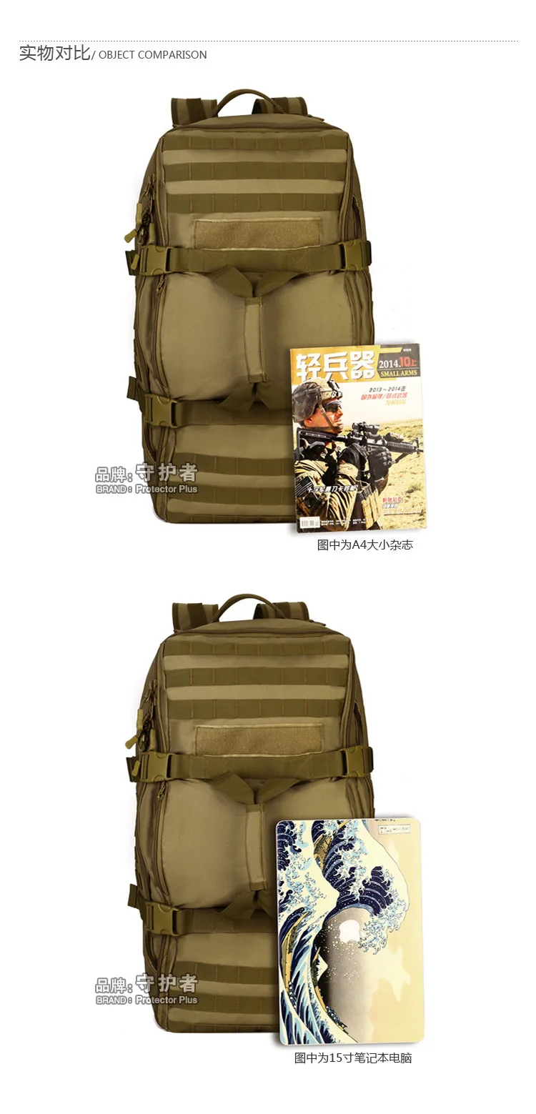 60L большой емкости багажный рюкзак и сумки multi-function Открытый тактический рюкзак мужские сумки A3136