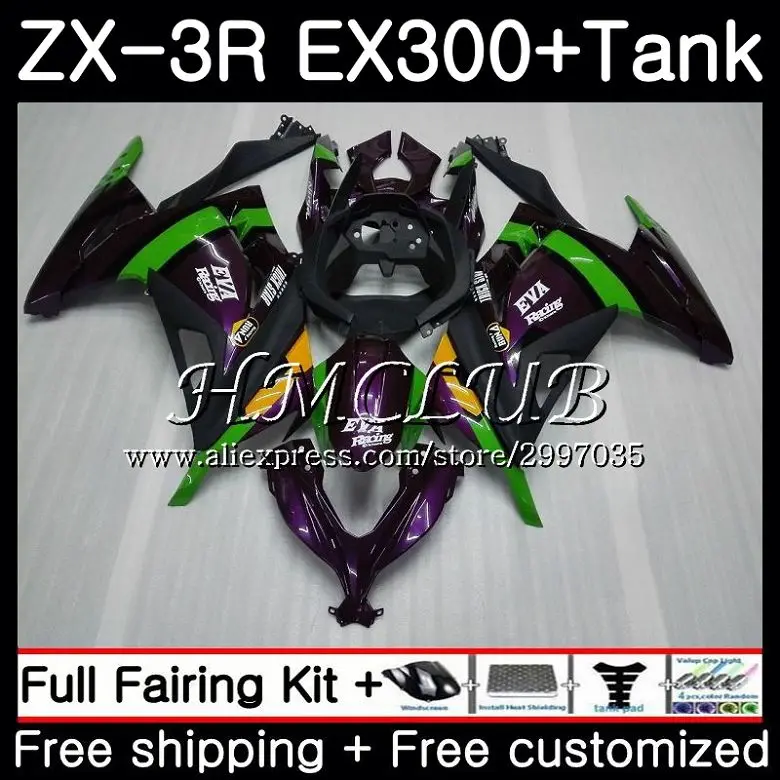 Впрыска для KAWASAKI NINJA фиолетовый зеленый EX 300 ZX 3R 300R 2013 2014 2015 47HC. 11 ZX3R EX300 ZX-3R ZX300R 13 14 15