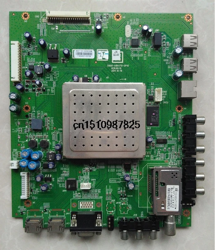 42E60HR Motherboard 5800-A8K470-0P10 Screen SEL420V3-S00A | Электроника