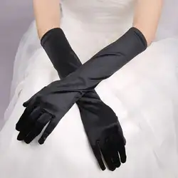 1 пара винтажные женские элегантные однотонные Пром стрейч Хэллоуин атласная опера вечерние длинные перчатки Модные
