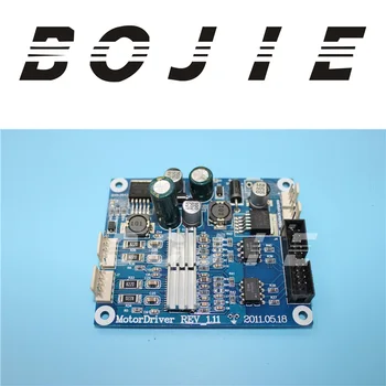 

Zhongye digital printer spare parts Zhongye DX5 Motor driver board