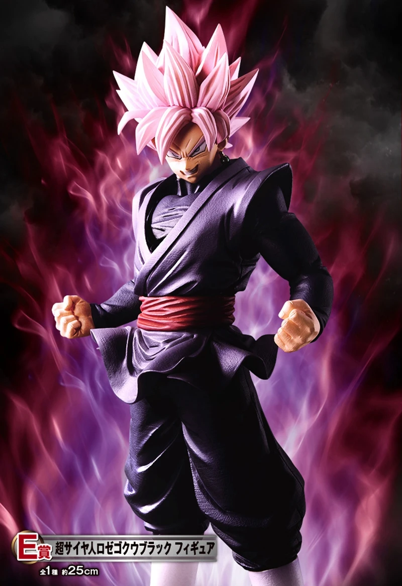 Dragon Ball Ichiban Kuji Dokkan Battle F Goku//Gokou Black Rose figure JAPAN 2020