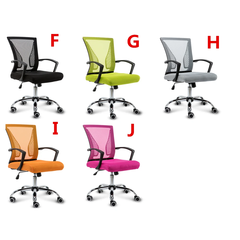 Simple Modern Portable Household Office Chair Breathable Mesh Cloth Leisure Computer Gaming Chair M
