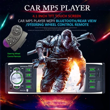 

4.1 Inch Touch Screen Car MP5 Player Bluetooth Auto Stereo FM Radio Car Media Player Remote Control Support Rear View Camera