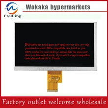 Новый ЖК-дисплей Дисплей 7 “МегаФон Логин 3 MFLogin3T Планшеты 1024×600 ЖК-дисплей Дисплей экран панели матрица Замену Модуля Бесплатная доставка