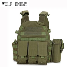Военный тактический жилет Wargame Body Molle охотничий жилет CS открытый мужской жилет с гидратационным карманом держатель Камуфляжный жилет