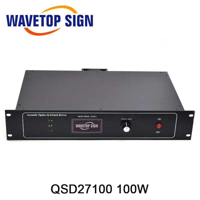 Маркировочная машина Q Drive Power QSD27100 100 Вт + AG SwitchGOOCH & HOUSEGO I QS27 4S4G U5 ST1 использовать для