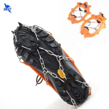 1 пара 8 зубов накладка против скольжения на льду противоскользящий для улицы снег 8 гвоздей шипы для обуви лыжные скобы альпинистская обувь Захваты цепочки когтей