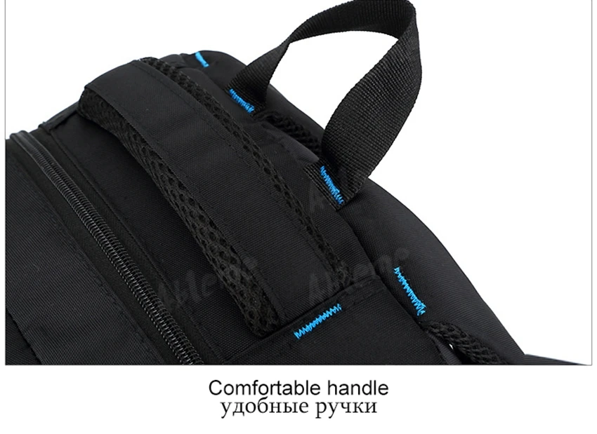 school bag 120