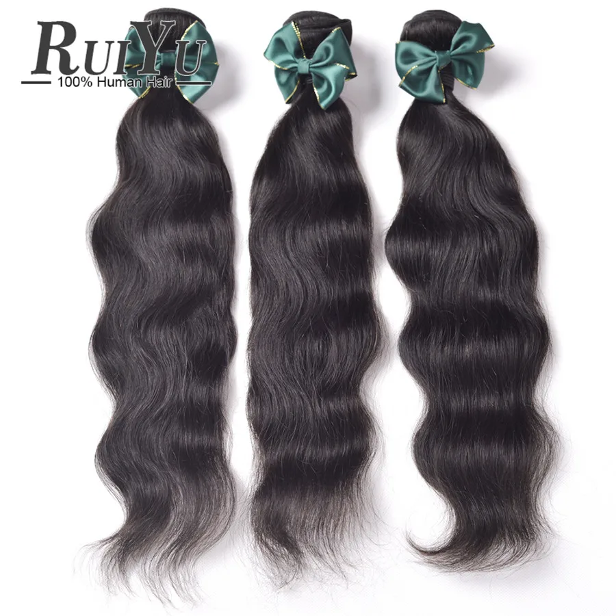 

Brazilian Virgin Hair Natural Wave8"-30"Brazilian Hair Bundles Cheap Mink Brazilian Hair1Pcs Brazilian Hair Weave Bundles